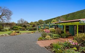 Garden House
